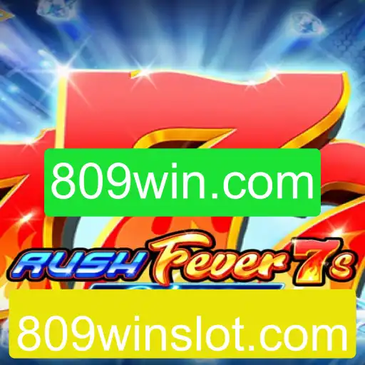 809win.com Loteria